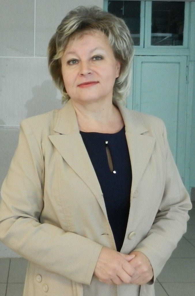 Буренкова Людмила Михайловна.